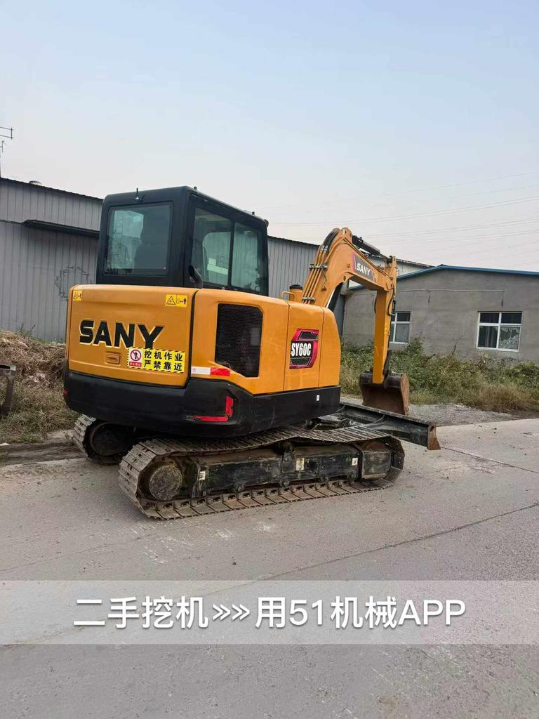 https://assets.gongji58.com/circle/2026-10-15/df3zutwihx1792015822.png?watermark/1/image/a29kbzovL2dqZ2ovd2F0ZXJtYXJrL3dqLnBuZw/gravity/South/dx/0/dy/200/wst/2/ws/1|imageView2/0/w/1024/interlace/1